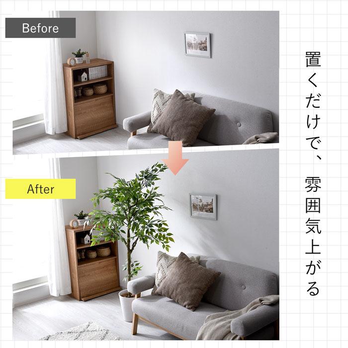 フェイクグリーン 大型 玄関 フィカス フィカスの木 ゴムの木 180cm 鉢植え おしゃれ 新築祝い スリム 人工観葉植物 観葉植物 フェイク インテリア リアルの画像