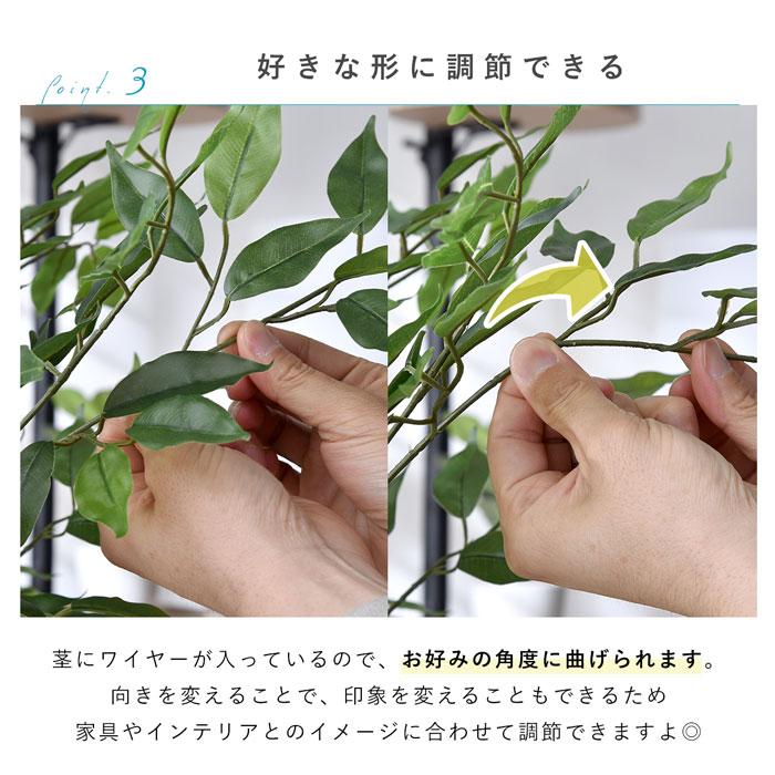 フェイクグリーン 大型 玄関 フィカス フィカスの木 ゴムの木 180cm 鉢植え おしゃれ 新築祝い スリム 人工観葉植物 観葉植物 フェイク インテリア リアルの画像