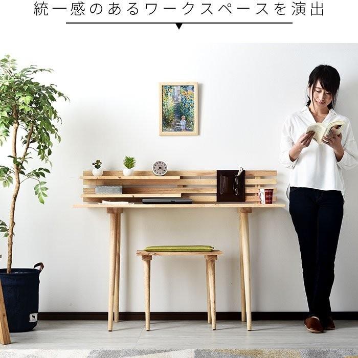 デスク パソコンデスク 学習デスク 机 ワークデスク おしゃれ 安い