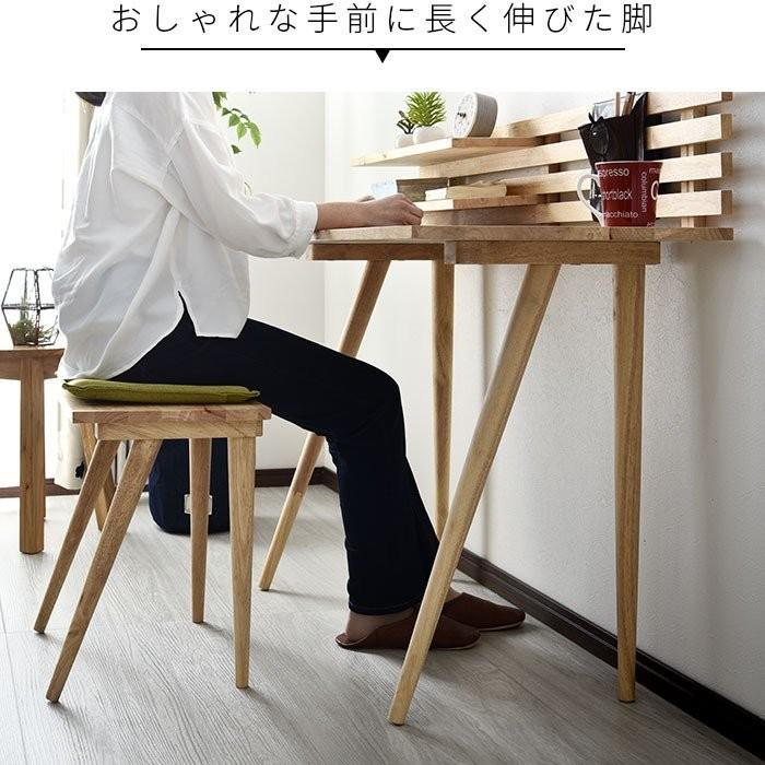 デスク パソコンデスク 学習デスク 机 ワークデスク おしゃれ 安い
