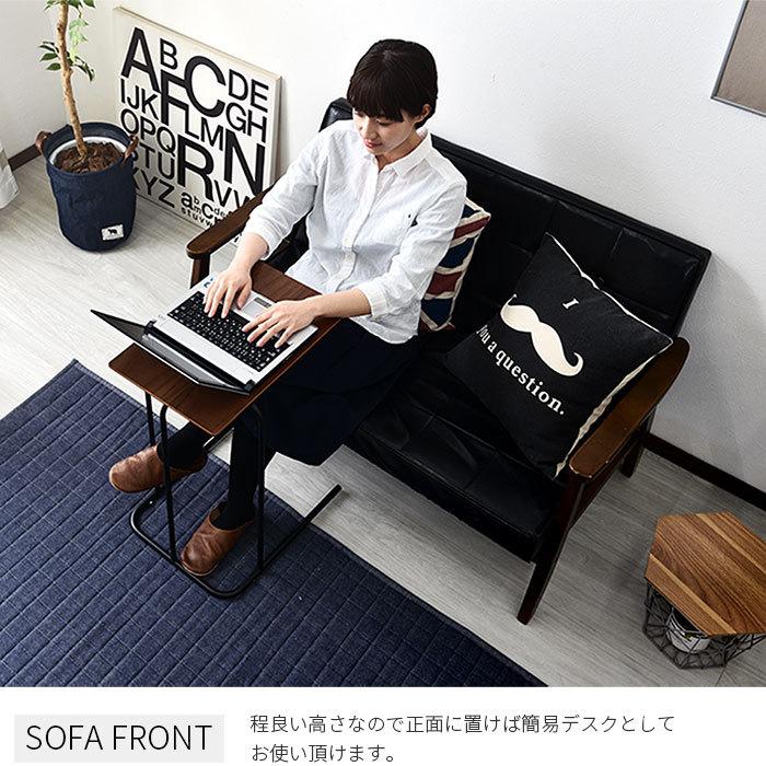 サイドテーブル おしゃれ 木製 北欧 スリム 安い ベッド ナイト