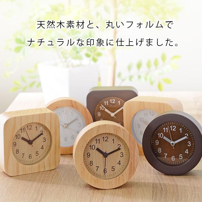 目覚まし時計 天然木 アナログ バックライト 置き時計 目覚まし 19 142 おしゃれ 北欧 収納棚 Albero 通販 Yahoo ショッピング