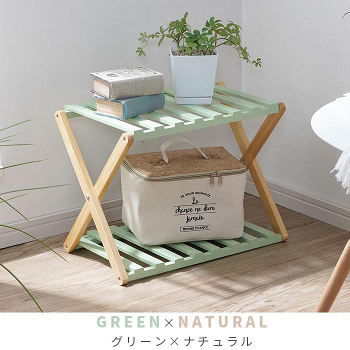 折りたたみ 木製 ラック 2段 天然木 オープンラック 棚 おしゃれ