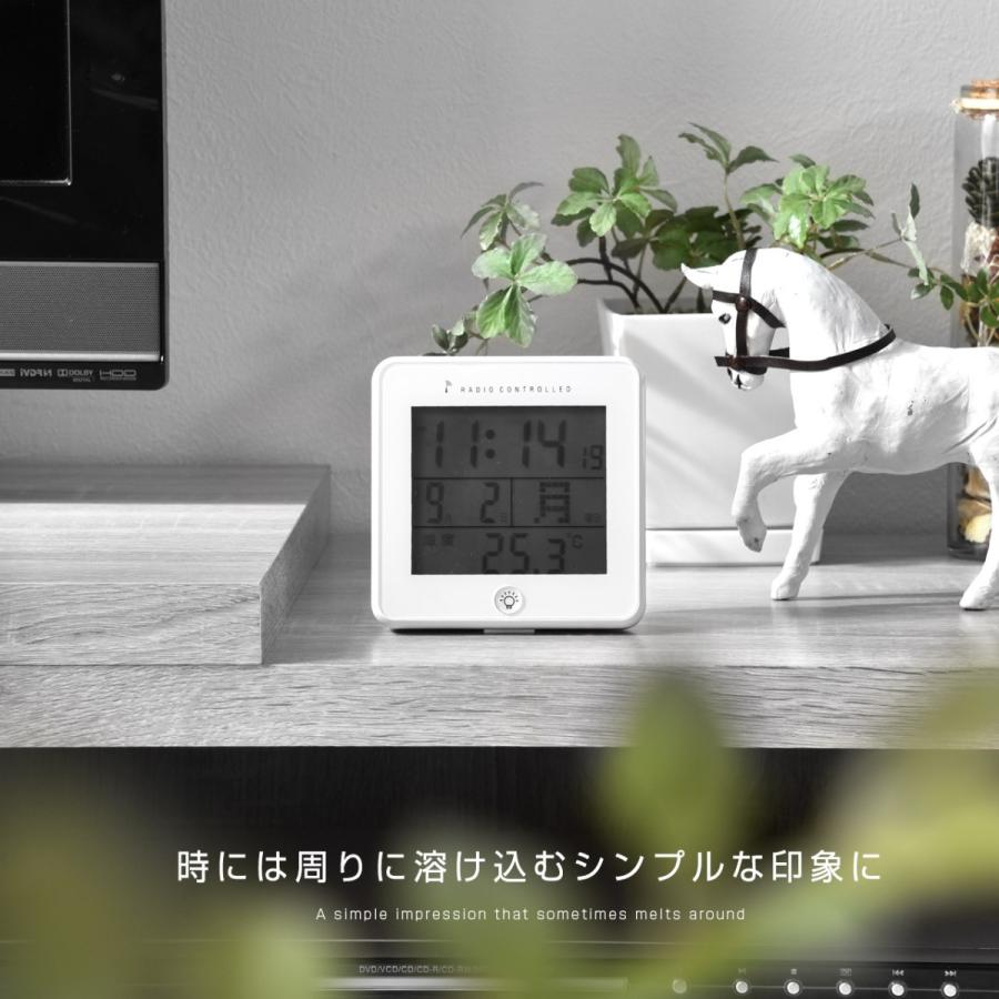 電波時計 置き時計 デジタル時計 自動時刻設定 自動補正 温度計付 目覚まし時計 19 155 おしゃれ 北欧 収納棚 Albero 通販 Yahoo ショッピング