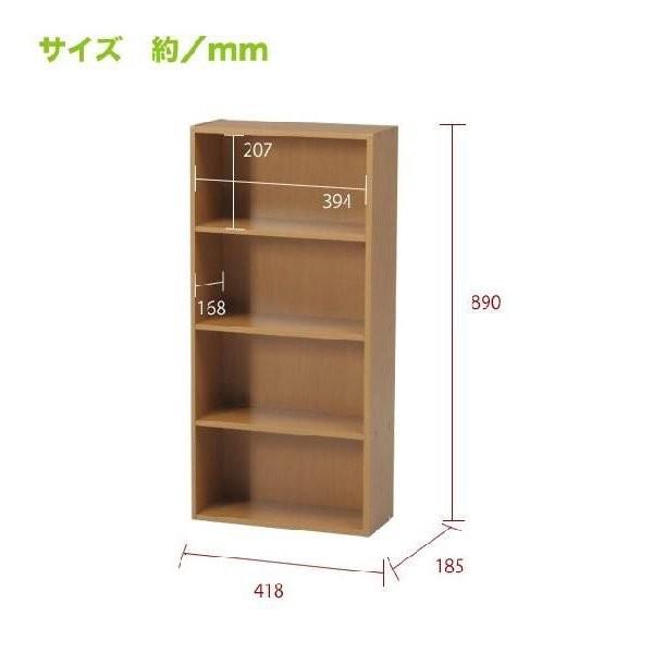 カラーボックス 4段 北欧 ミッドセンチュリー カフェ 安い : おしゃれ