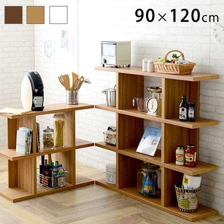 オープンラック 約 幅90 高さ1cm 本棚 書棚 ディスプレイラック 安い 19 017 おしゃれ 北欧 収納棚 Albero 通販 Yahoo ショッピング