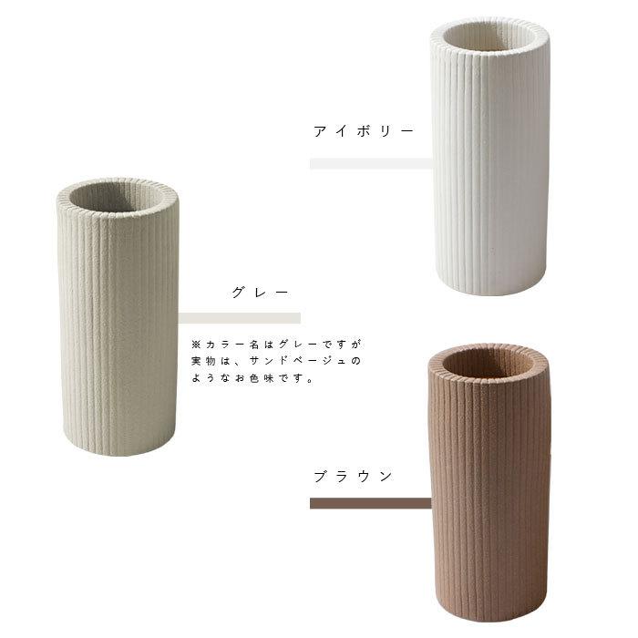 傘立て 陶器 スリム アンブレラスタンド かわいい おしゃれ 北欧 アンティーク コンパクト 安定 コンパクト 屋外 錆びない 大容量 7本