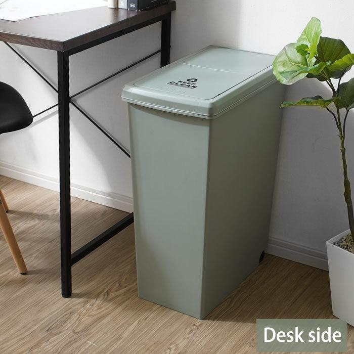 日本製 ゴミ箱 45リットル スリム キャスター ふた付き 縦型