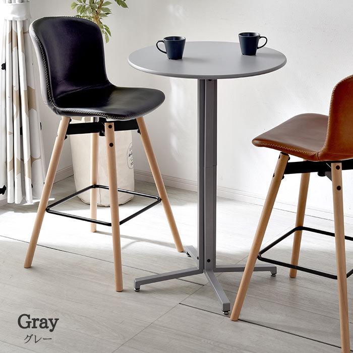 テーブル 円形 直径60cm 机 高さ93cm ハイテーブル 丸テーブル ワーク