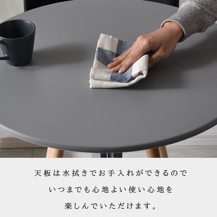テーブル 円形 直径60cm 机 高さ93cm ハイテーブル 丸テーブル ワーク