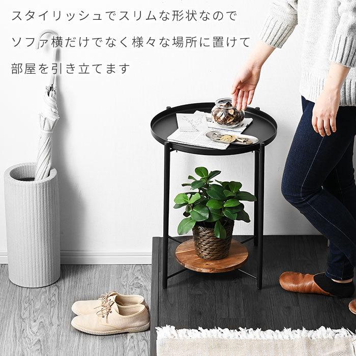 サイドテーブル 高さ52cm おしゃれ 丸型 スリム ミニ テーブル サイドテーブル 高さ52cm おしゃれ 丸型 スリム ミニ テーブル