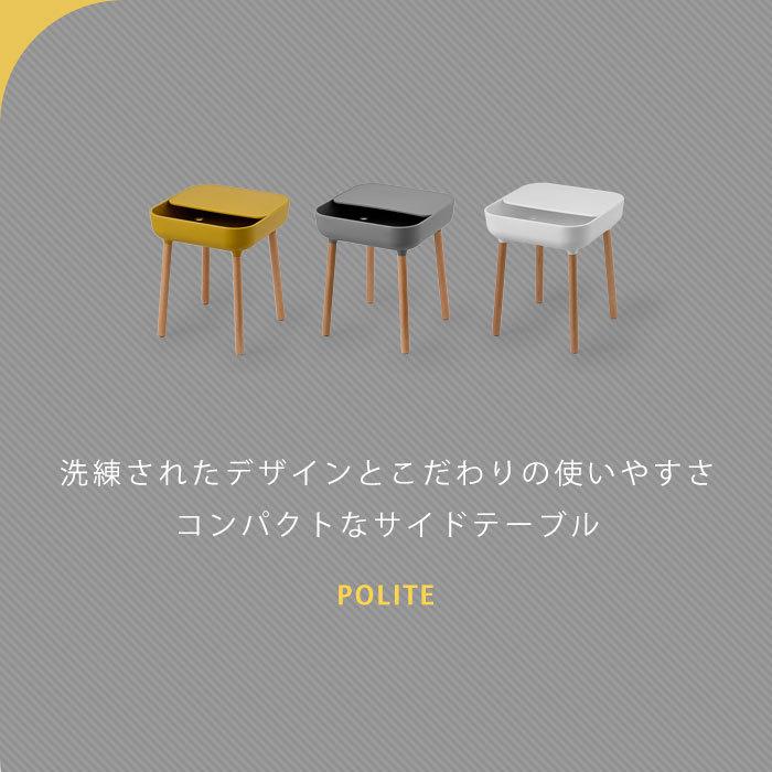 サイドテーブル 収納 天然木 ポリプロピレン 北欧 白 ホワイト おしゃれ テーブル テレワーク パソコン コード穴 a4 軽量 ソファ ベッド ベッドサイドテーブル :22-100030:おしゃれ 北欧 収納棚 albero - 通販 - Yahoo!ショッピング サイドテーブル 収納 天然木 ポリプロピレン 北欧 白 ホワイト おしゃれ テーブル テレワーク パソコン コード穴 a4 軽量 ソファ ベッド ベッドサイドテーブル :22-100030:おしゃれ 北欧 収納棚 albero - 通販 - Yahoo!ショッピング