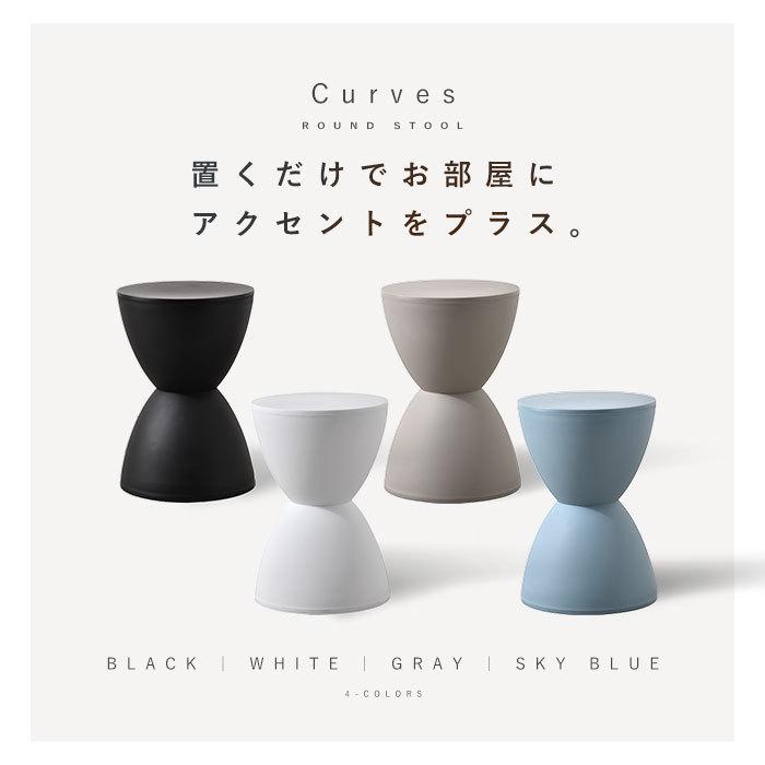 スツール おしゃれ 丸 椅子 イス チェア チェアー 腰掛け