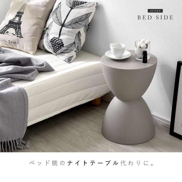 スツール おしゃれ 丸 椅子 イス チェア チェアー 腰掛け