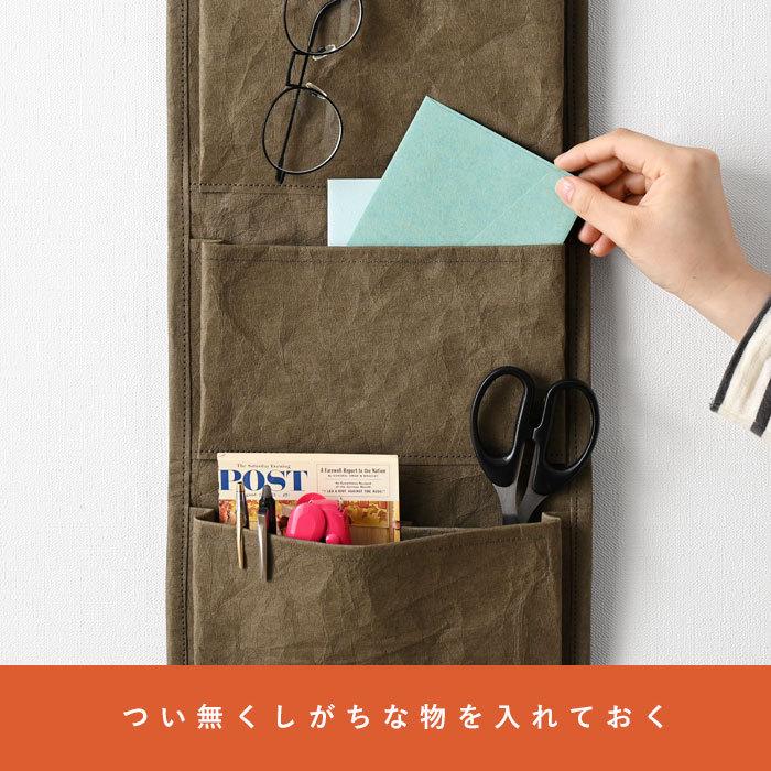 ウォールポケット 壁掛け 収納 ポケット 吊り下げ収納 大容量 折りたたみ 収納ポケット レターホルダー レターケース ポストカード おしゃれ 北欧 ハガキ 22 おしゃれ 北欧 収納棚 Albero 通販 リトルコート 店 デコブロ Decobros 壁マウント 配達物 手紙 キー