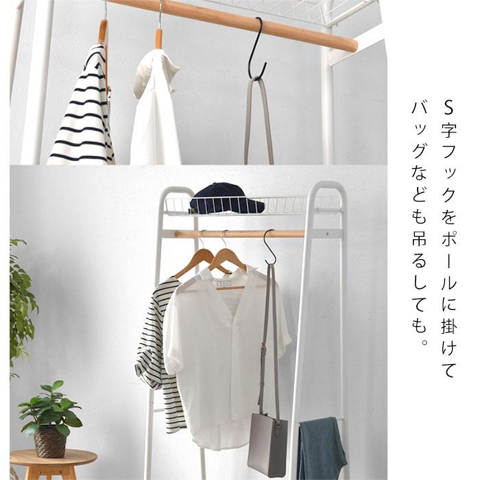 収納棚&スリムハンガーラック 幅40cm オープンラック 衣類収納 コート掛け 洋服掛け ラック 棚☆ 札幌市 北区 屯田 ハンガーラック シンプルハンガーラック 4段 （ 収納 衣類 ラック 幅89