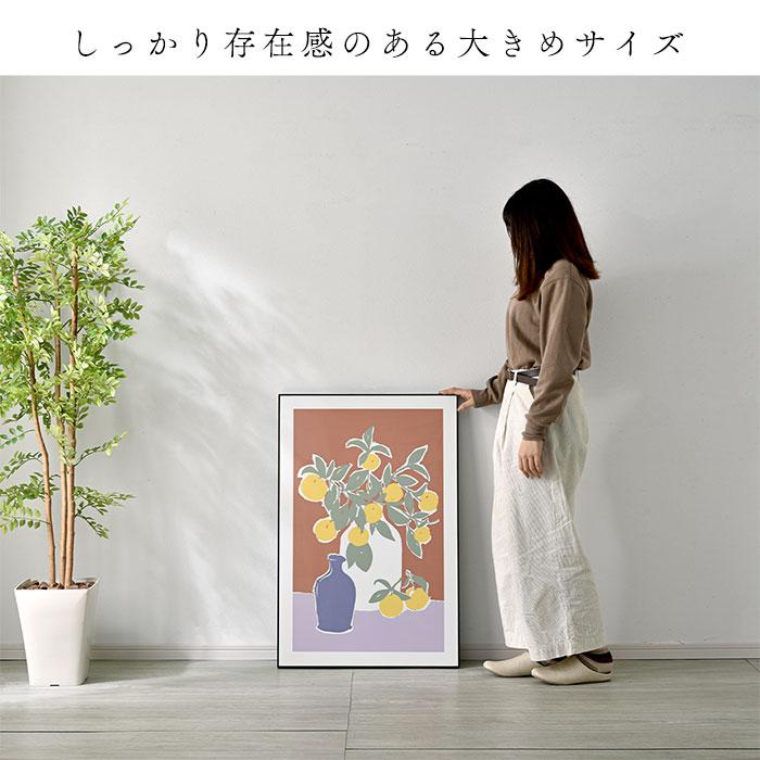 アートパネル モダン 北欧 壁掛け 壁飾り 絵画 絵 玄関 おしゃれ