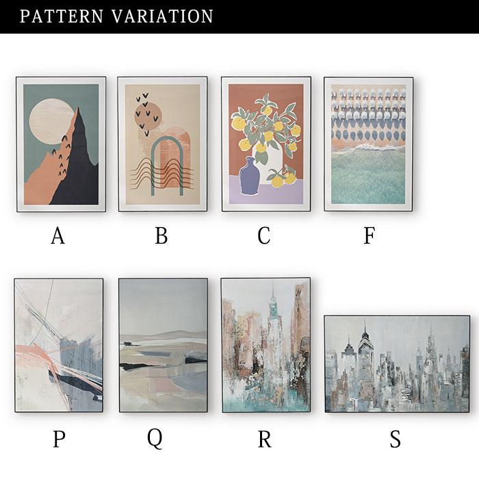 アートパネル モダン 北欧 壁掛け 壁飾り 絵画 絵 玄関 おしゃれ