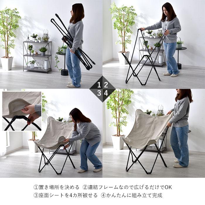 折りたたみチェア アウトドアチェア キャンプ椅子 キャンプ 折りたたみチェア アウトドアチェア キャンプ椅子 キャンプ