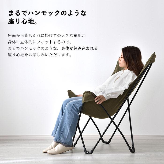 折りたたみチェア アウトドアチェア キャンプ椅子 キャンプ 折りたたみチェア アウトドアチェア キャンプ椅子 キャンプ