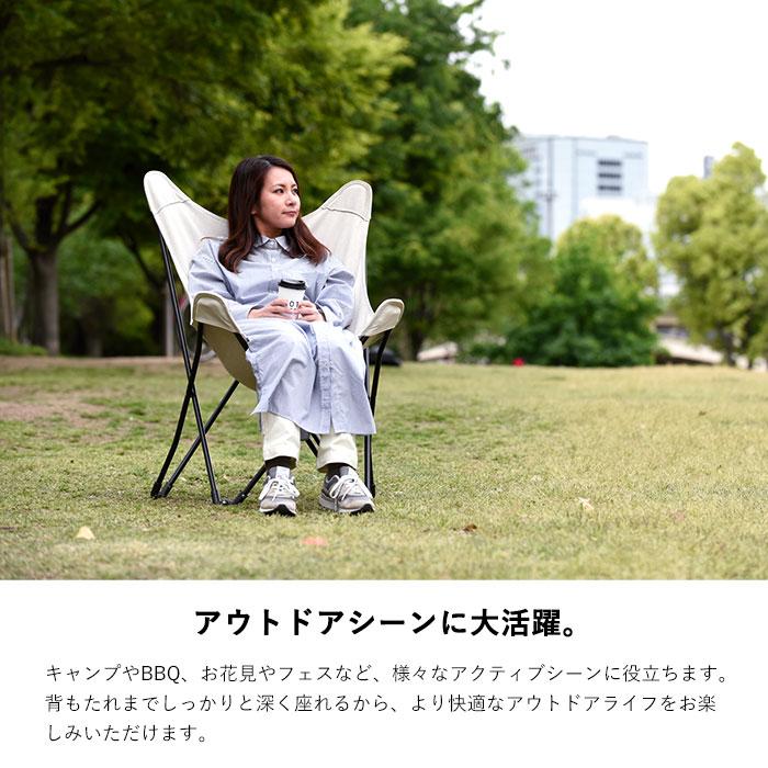 折りたたみチェア アウトドアチェア キャンプ椅子 キャンプ 折りたたみチェア アウトドアチェア キャンプ椅子 キャンプ