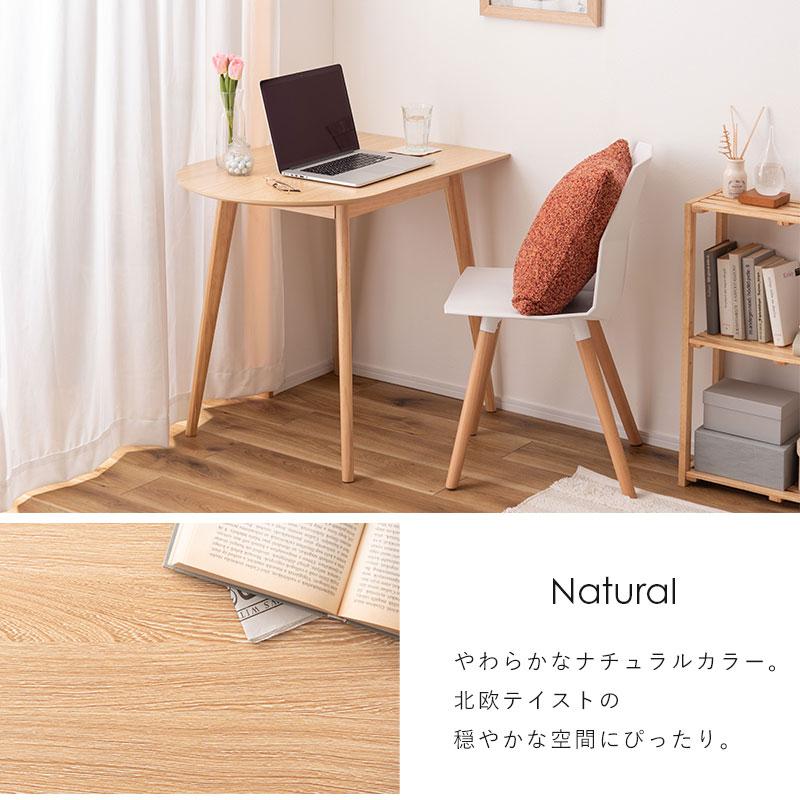 ダイニングテーブル テーブル 2人用 カフェテーブル 丸 ラウンド 変形