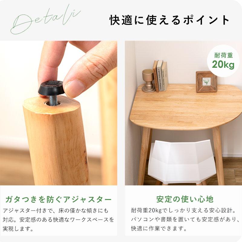 ダイニングテーブル 天然木 テーブル 2人用 カフェテーブル ダイニング
