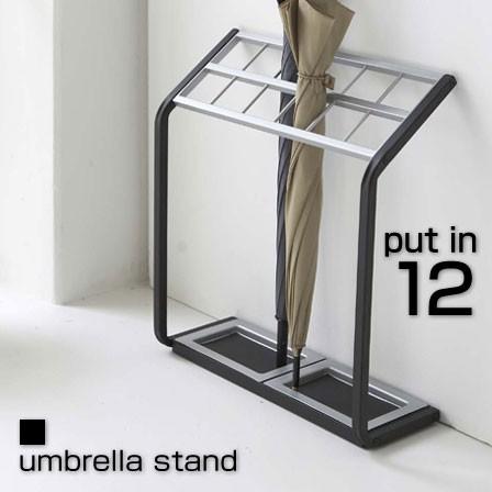 傘立て おしゃれ 傘たて 傘立 スリム 業務用 シンプル おしゃれ 安い 25 おしゃれ 北欧 収納棚 Albero 通販 Yahoo ショッピング