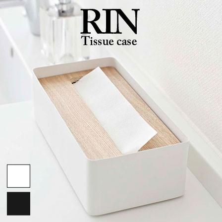 ティッシュケース ティッシュカバー ティッシュボックス ティッシュペーパーホルダー 安い 25 275 おしゃれ 北欧 収納棚 Albero 通販 Yahoo ショッピング
