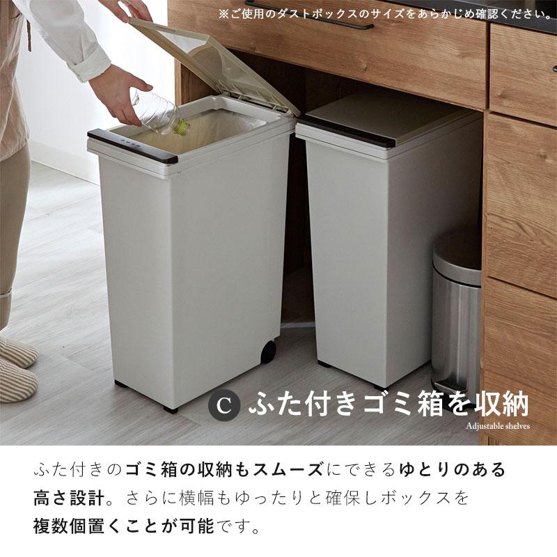 キッチンカウンター 80cm 完成品 日本製 引き出し ゴミ箱上 ゴミ箱
