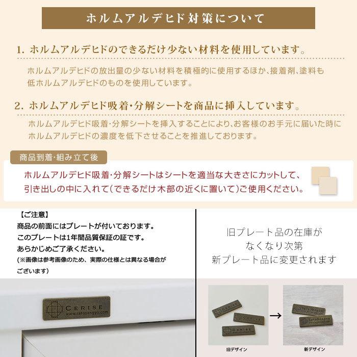ドレッサー 鏡台 チェスト 幅80 デスクドレッサー 引き出し付き 化粧台