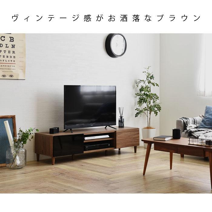 テレビ台 ローボード 幅150 収納 北欧 おしゃれ 木製 木目 脚付き