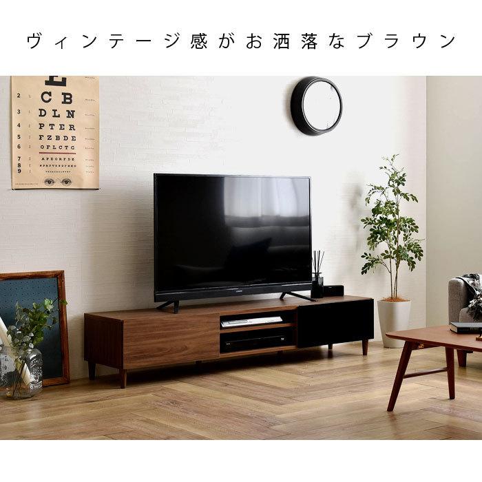 テレビ台 ローボード 幅180 収納 北欧 おしゃれ 木製 木目 脚付き