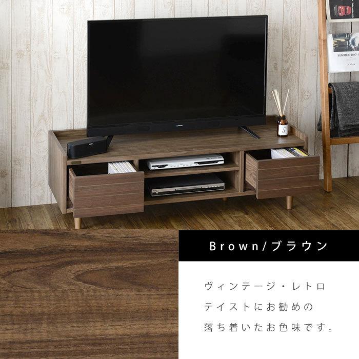 現金特価 ローボード テレビ台 Tv台 Tvボード 北欧 おしゃれ 幅1 収納 30 おしゃれ 北欧 収納棚 Albero 通販 Yahoo ショッピング 最安値に挑戦 Www Kingfishswimming Com