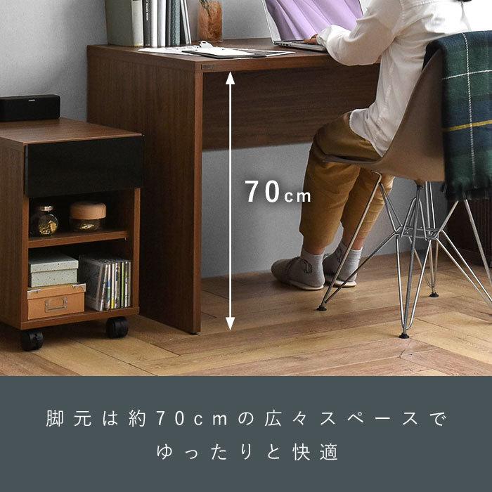 パソコンデスク デスク ワークデスク 幅140 デザイン 木製 机 奥行60cm