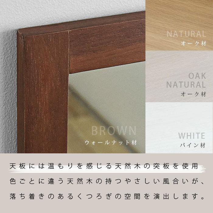 ミラー 鏡 卓上 卓上ミラー 木製 アンティーク おしゃれ 北欧 収納