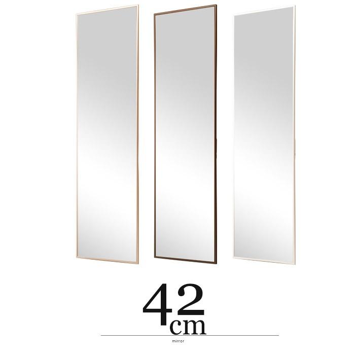 ウォールミラー 幅42cm スリムミラー 薄型ミラー 姿見鏡 安い 34 050 おしゃれ 北欧 収納棚 Albero 通販 Yahoo ショッピング