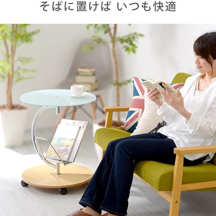 サイドテーブル ガラステーブル キャスター付 マガジンラック 安い 34128おしゃれ 北欧 収納棚 albero 通販