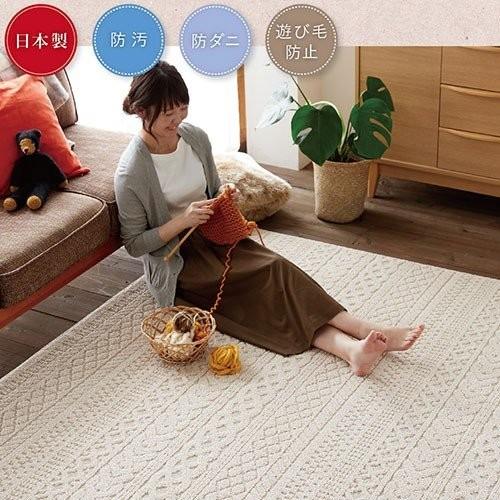日本製 ラグ カーペット 130×185 長方形 防ダニ 洗える 安い