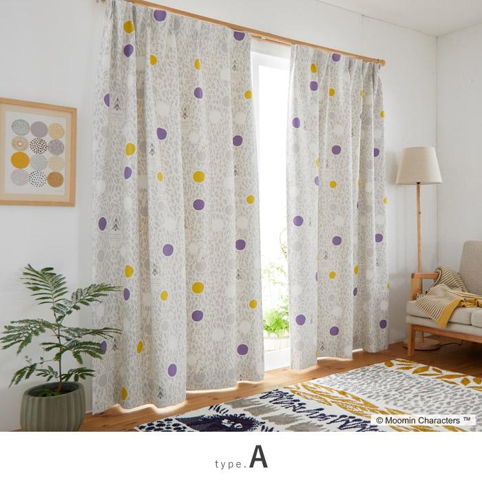 ムーミンカーテン　２枚セット　100×178 スミノエ ムーミン カーテン 100×178 ロックパターン 2枚セット