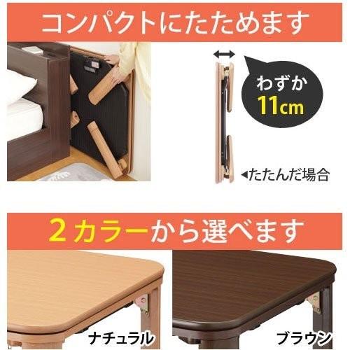 こたつ コタツ 炬燵 正方形 75×75 フラットヒーター テーブル 安い