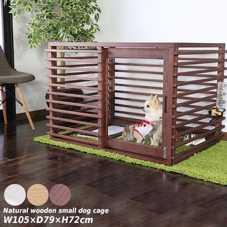 小型犬 ケージ Lサイズ 幅105 サークル 犬 犬用 犬用品 安い Www Disco Forever Haute Loire Fr