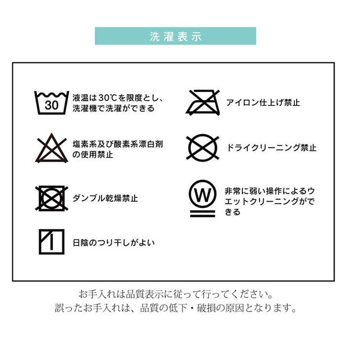 こたつ掛け布団 こたつ布団 約180×180cm 洗える おしゃれ 北欧 こたつの画像