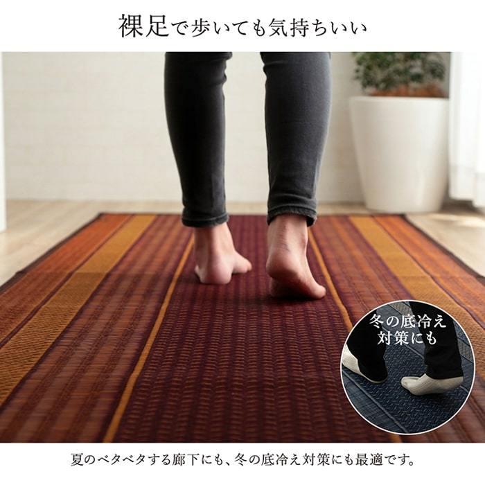 い草 ラグ 国産 廊下 カーペット 80cm 80×440 おしゃれ 日本製 い草ラグ 夏用 オールシーズン 北欧 和モダン 抗菌 防臭 長方形 廊下敷き ロングカーペット｜alberoshop｜10