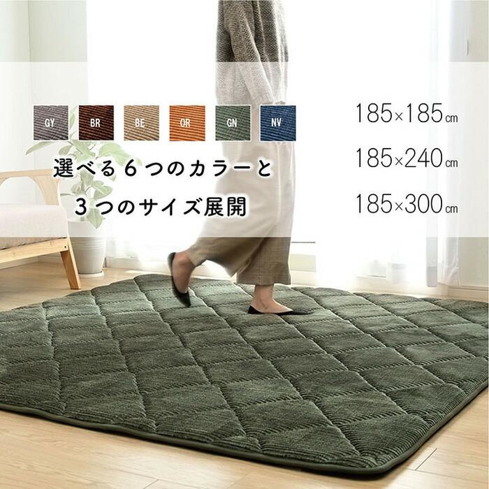 カーペットラグ 極厚 ラグマット 2畳 高反発 185×185 cm 厚手 30 Amazon｜カーペットラグ 極厚 ラグマット 2畳 高反発 185×185 cm 厚手