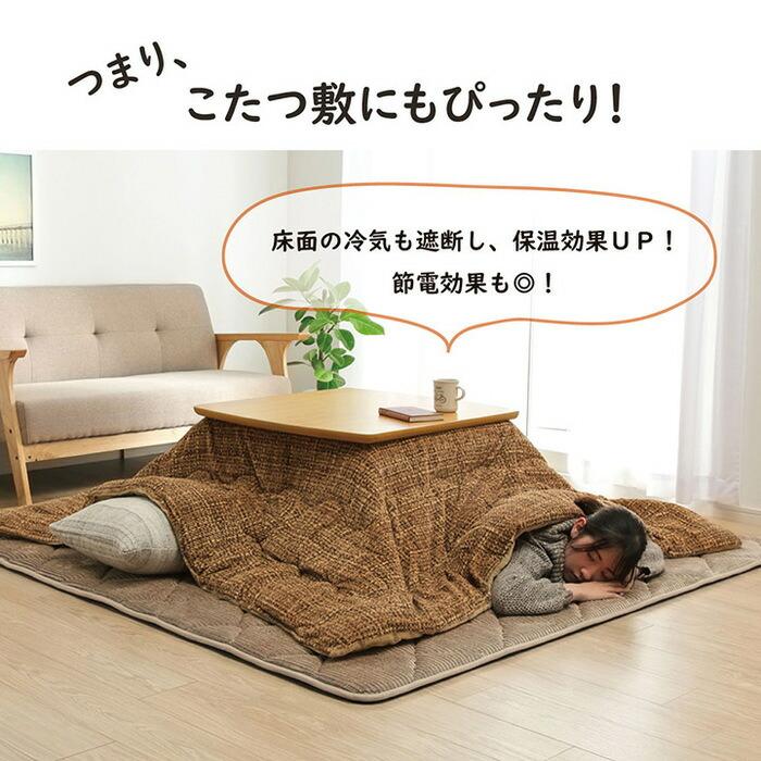 極厚 ラグ カーペット 185×185cm 正方形 2畳 ラグマット マット 厚手