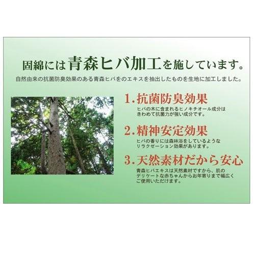 ユニット畳 半畳 88×88cm 6枚セット 江戸間 置き畳 安い｜alberoshop｜03