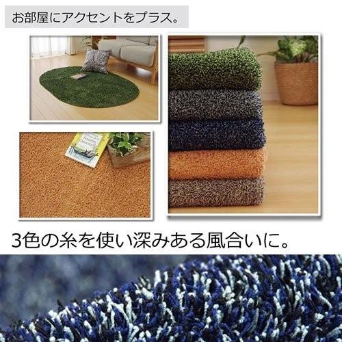 洗える ラグ カーペット 140×340 ホットカーペット対応 : おしゃれ