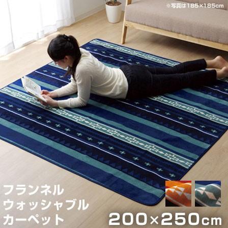 ラグ おしゃれ 洗える ラグマット 0 250cm ホットカーペットカバー 安い 45 576 おしゃれ 北欧 収納棚 Albero 通販 Yahoo ショッピング