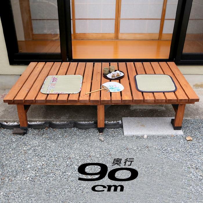 天然木 180 90cm ウッドデッキ 木製デッキ 縁台 縁側 安い 46 004 おしゃれ 北欧 収納棚 Albero 通販 Yahoo ショッピング